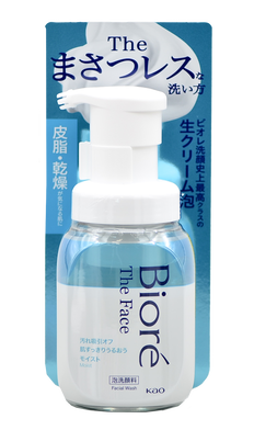 Biore The Face Bubble Face Wash Moist Pump
