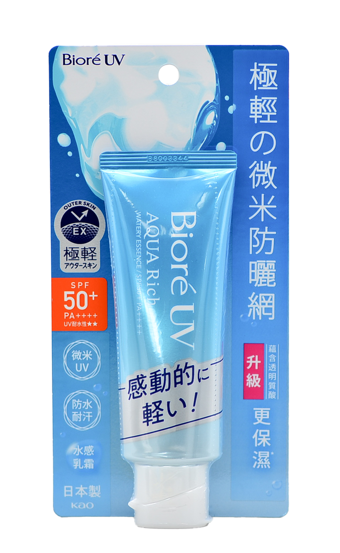 Biore UV Aqua Rich Watery Essence SPF50+ PA++++-image1 Biore UV Aqua Rich Watery Essence SPF50+ PA++++-image1