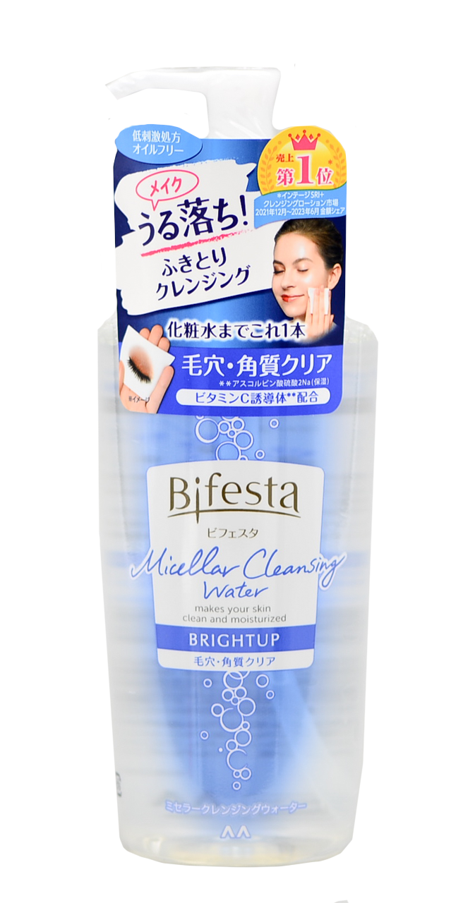 Bifesta Micellar Cleansing Water BRIGHTUP-image1