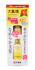 Oshima Tsubaki Camellia Hair Essence Oshima Tsubaki Camellia Hair Essence