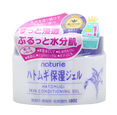 Naturie Hatomugi Skin Conditioning Gel