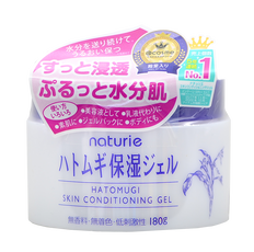 Naturie Hatomugi Skin Conditioning Gel-image1 Naturie Hatomugi Skin Conditioning Gel-image1