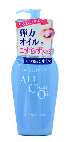 Shiseido Senka All Clear Oil-image1 Shiseido Senka All Clear Oil-image1