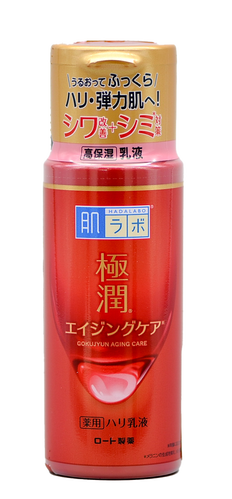 Hada Labo Gokujyun Aging Care Milk-image1