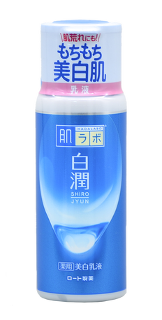 Hada Labo Shirojyun Whitening Milk-image1