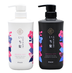 Kracie Ichikami Smoothing Shampoo and Conditioner Set-image1
