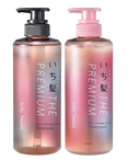 Kracie Silky Smooth The Premium Extra Damage Care Shampoo & Treatment Set-image1