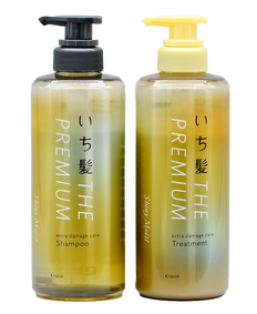 Kracie Shiny Moist The Premium Extra Damage Care Shampoo and Treatment Set