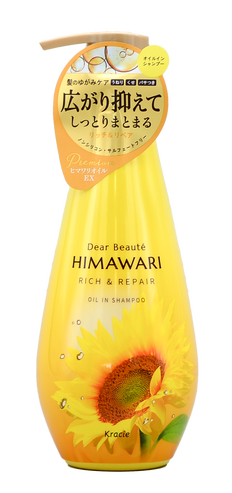 Kracie Dear Beaute Himawari Rich & Repair Oil in Shampoo
