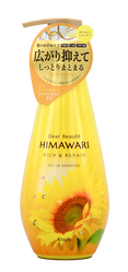 Kracie Dear Beaute Himawari Rich & Repair Oil in Shampoo-image1 Kracie Dear Beaute Himawari Rich & Repair Oil in Shampoo-image1