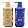 Kracie Ichikami Damage Repair & Color Care Shampoo & Conditioner Set
