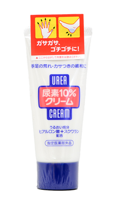 Shiseido Fine Today Urea Body Cream