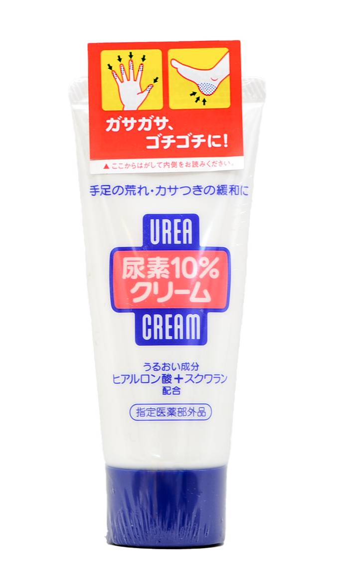 Shiseido Fine Today 10% Urea Cream