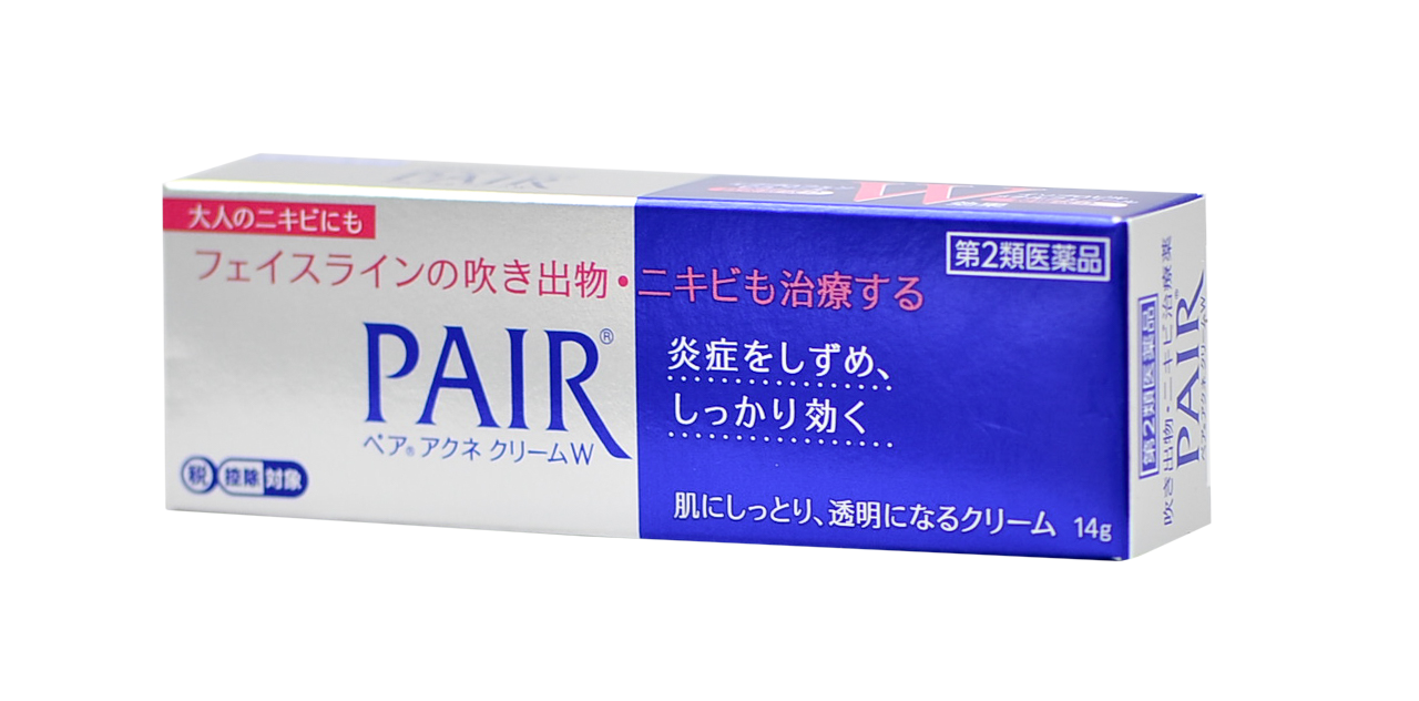 0.49 oz, Lion Pair Acne Cream | SleekShop