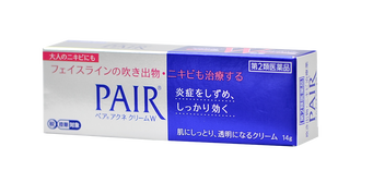 0.49 oz, Lion Pair Acne Cream | SleekShop