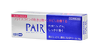 Lion Pair Acne Cream-image1