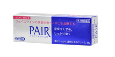 Lion Pair Acne Cream-image1 Lion Pair Acne Cream-image1