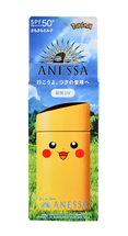 Shiseido Anessa Pokemon Perfect UV Sunscreen Skincare Milk Shiseido Anessa Pokemon Perfect UV Sunscreen Skincare Milk