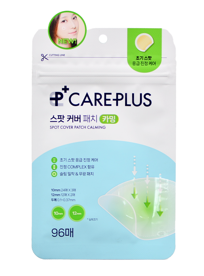 Olive Young Care Plus Spot Cover Patch Calming-image1 Olive Young Care Plus Spot Cover Patch Calming-image1