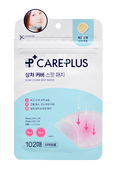 Olive Young Care Plus Scar Cover Spot Patch