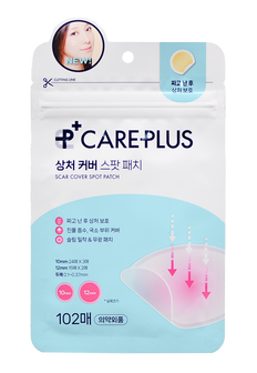 Olive Young Care Plus Scar Cover Spot Patch