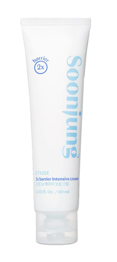 Etude House SoonJung 2x Barrier Intensive Cream-image1