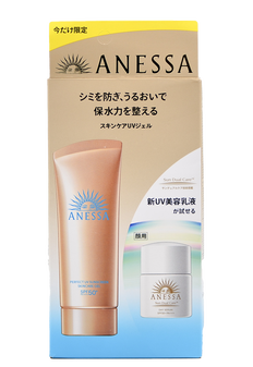 Shiseido Anessa Perfect UV Sunscreen Skincare Gel NA SPF 50+ PA++++