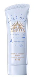 Shiseido&nbsp;Anessa Mineral UV Sunscreen Mild Gel SPF 35 PA+++-image1