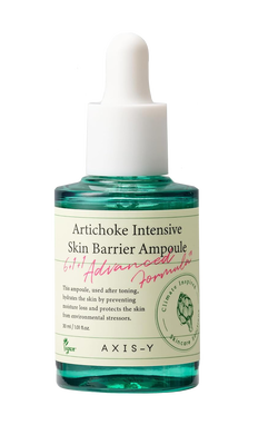 Axis-Y Artichoke Intensive Skin Barrier Ampoule