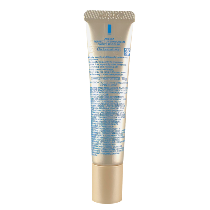 Shiseido&nbsp;Anessa Perfect UV Sunscreen Skincare Gel SPF50+ PA++++-image2