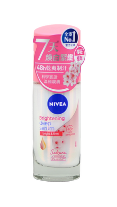 Nivea&nbsp;Brightening Deep Serum Sakura Roll On-image1