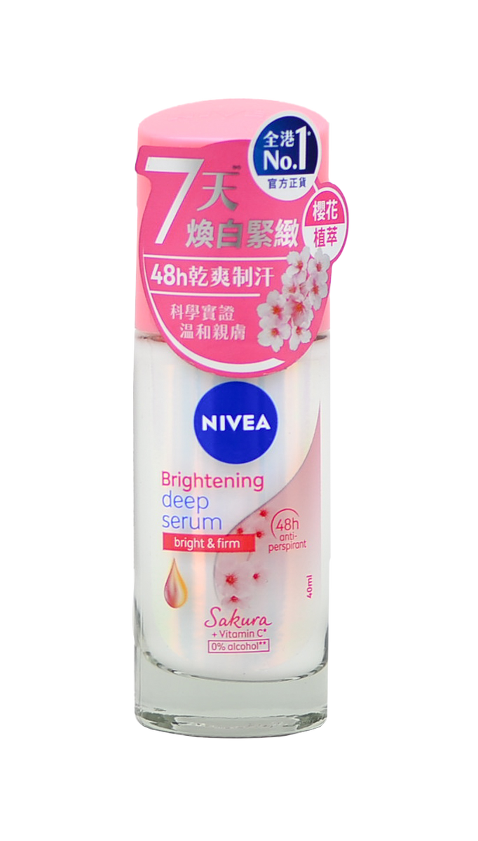 Nivea&nbsp;Brightening Deep Serum Sakura Roll On-image1