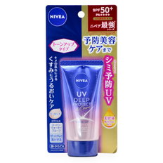 Nivea Japan&nbsp;UV Deep Protect & Care Tone Up Essence SPF 50+ PA++++ Clear Rose-image1