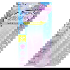 Biore UV Aqua Rich Tone Up Essence Lavender SPF 50+ PA++++