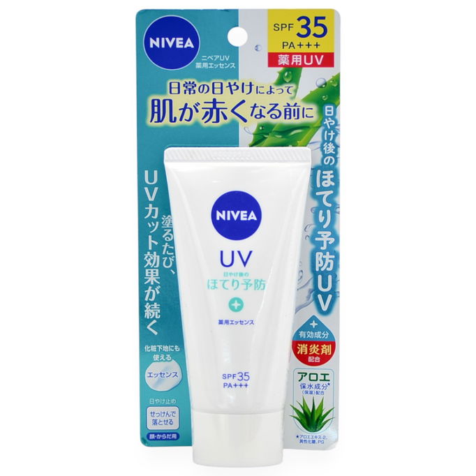 Nivea Japan UV Essence SPF 35 PA+++ Floral Herb Nivea Japan UV Essence SPF 35 PA+++ Floral Herb