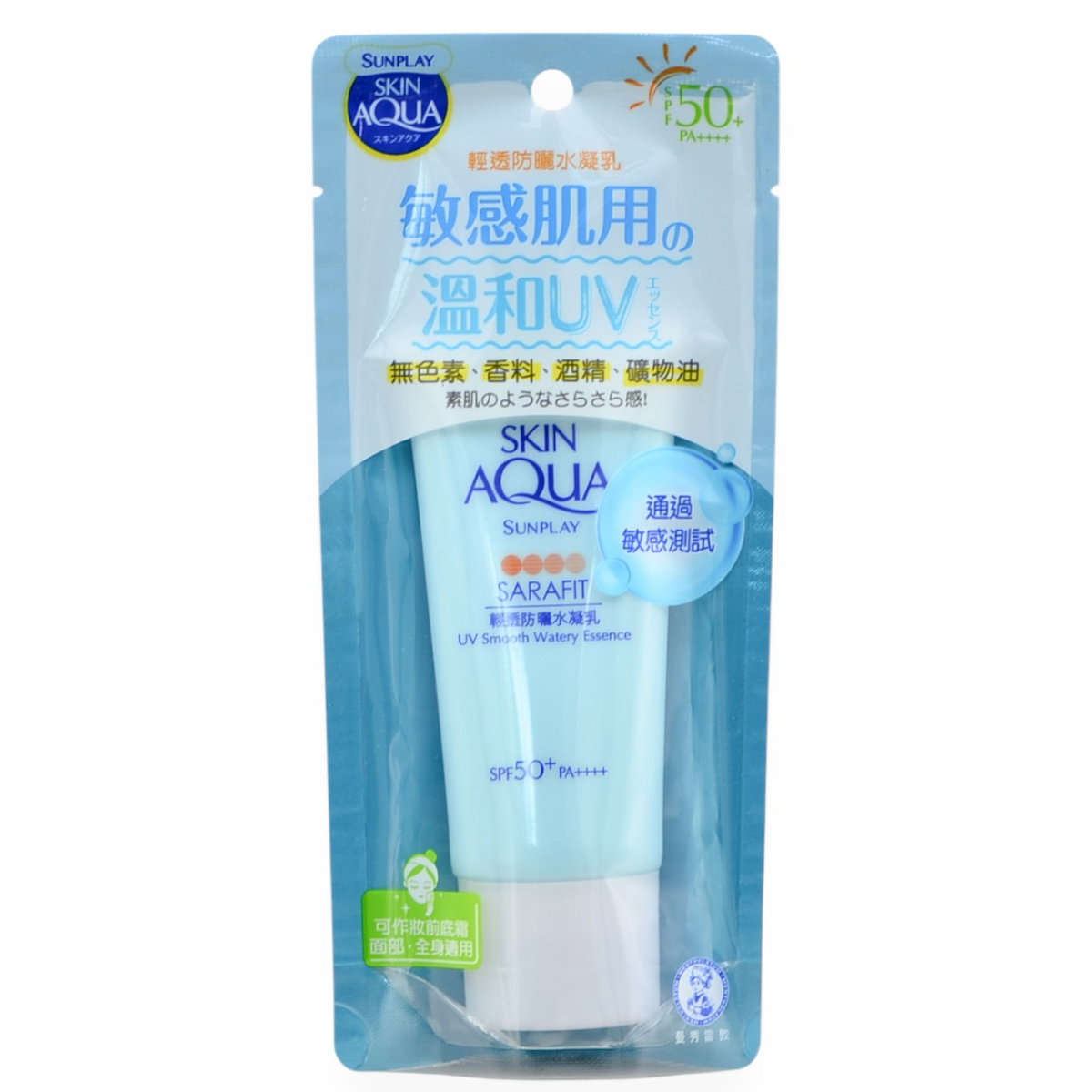 Skin Aqua Sunplay Sarafit UV Smooth Watery Essence SPF50+ PA++++-image1