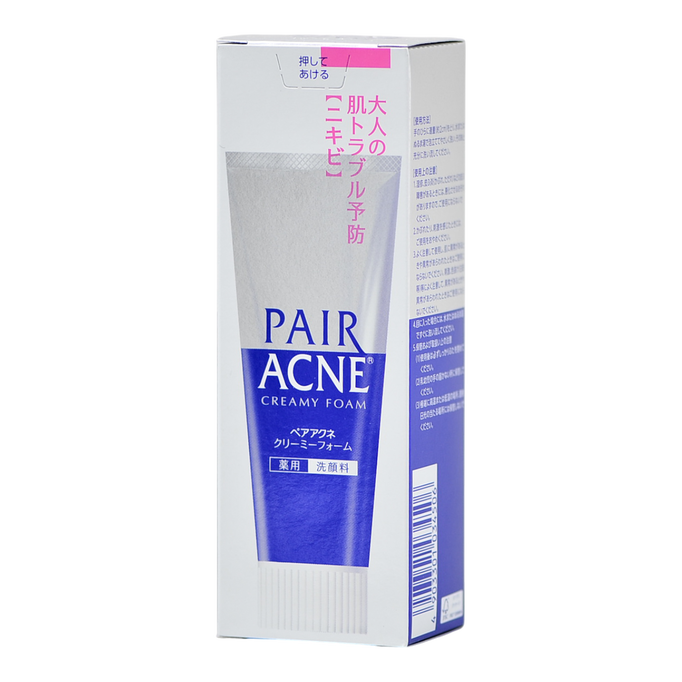 Lion Pair Acne Creamy Foam-image1