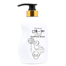 Elizavecca Cer-100 Collagen Coating Hair Muscle Treatment Rinse-image1 Elizavecca Cer-100 Collagen Coating Hair Muscle Treatment Rinse-image1