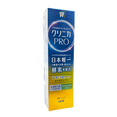 Lion Clinica PRO All in One Toothpaste-image1