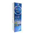 Lion Clinica PRO Plus Periodontal Barrier Toothpaste-image1 Lion Clinica PRO Plus Periodontal Barrier Toothpaste-image1