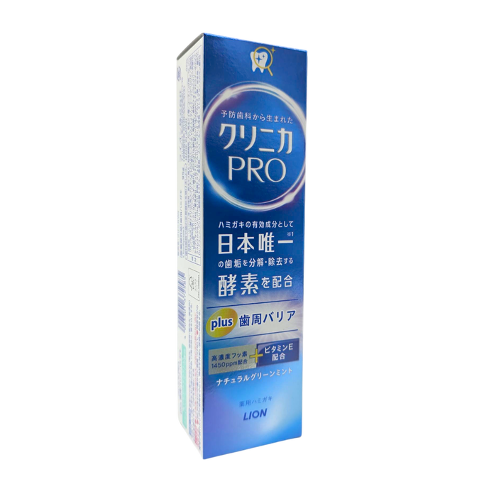 Lion Clinica PRO Plus Periodontal Barrier Toothpaste-image1 Lion Clinica PRO Plus Periodontal Barrier Toothpaste-image1
