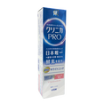 Lion Clinica PRO Plus Whitening Toothpaste-image1