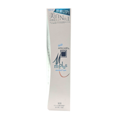 APAGARD M-Plus Standard Type Toothpaste-image1