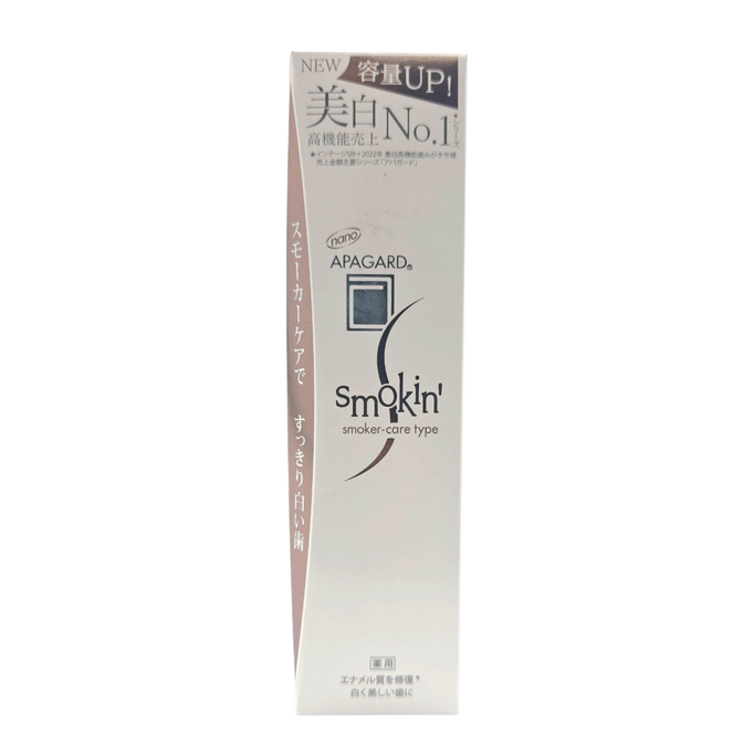 Apagard Smokin' Smoker-Care Type Toothpaste-image1