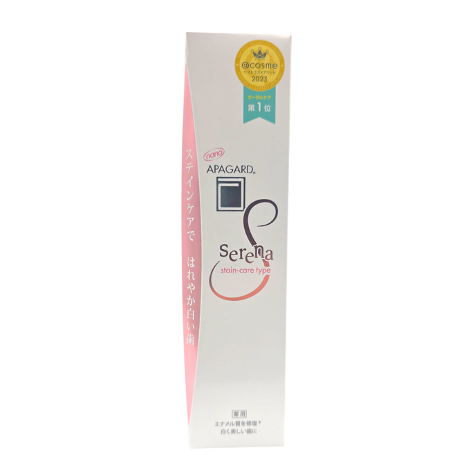 Apagard Serena Stain-Care Type Toothpaste-image1 Apagard Serena Stain-Care Type Toothpaste-image1