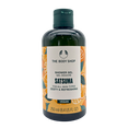 The Body Shop Satsuma Shower Gel-image1