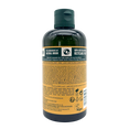 The Body Shop Satsuma Shower Gel-image2