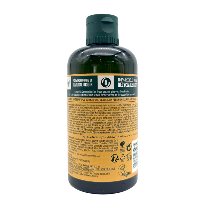 The Body Shop Satsuma Shower Gel-image2