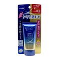 Nivea Japan UV Deep Protect & Care Essence SPF 50+ PA++++-image1 Nivea Japan UV Deep Protect & Care Essence SPF 50+ PA++++-image1