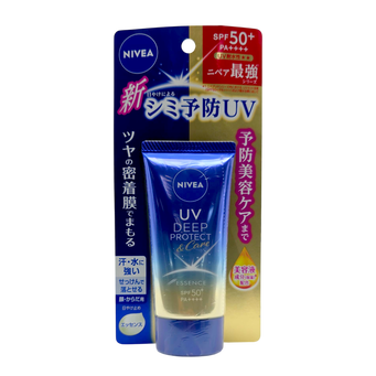 1.76 oz, Nivea Japan UV Deep Protect & Care Essence SPF 50+ PA++++